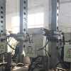 Electroslag remelting furnace